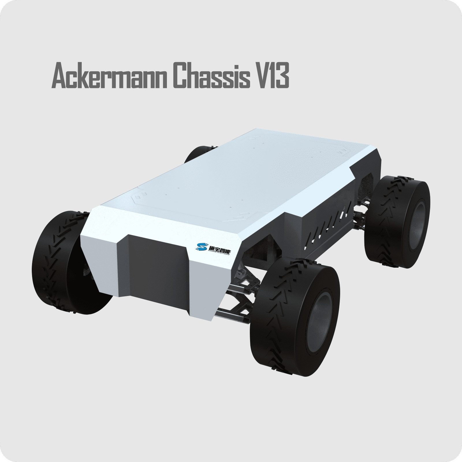 高精度阿克曼转向机器人底盘，结构稳固，采用工业级零部件，适用于科研院校和工业AGV项目