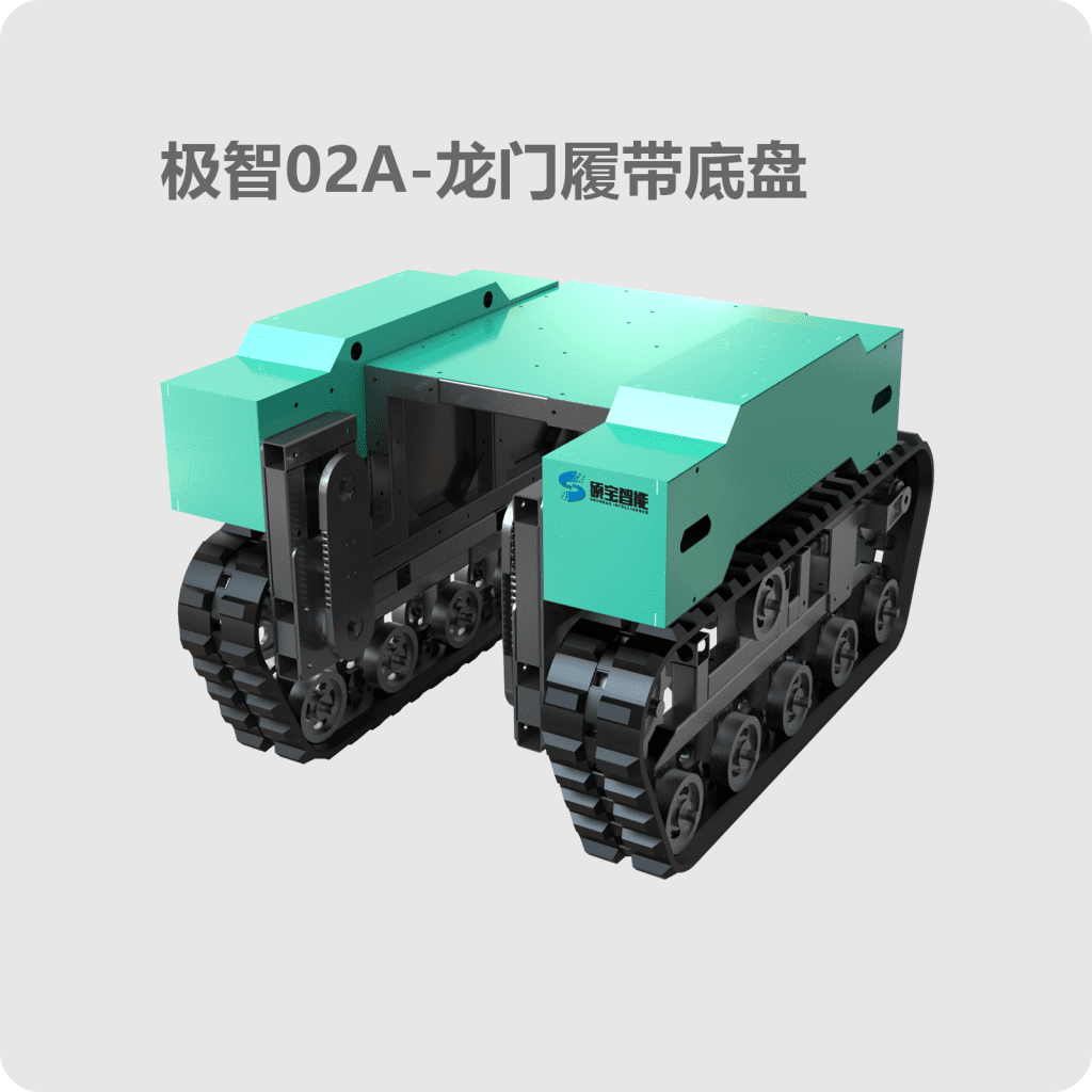 高性能全地形高离地农业履带运输车，适用于山地、泥地、沙地等复杂地形的农用运输作业