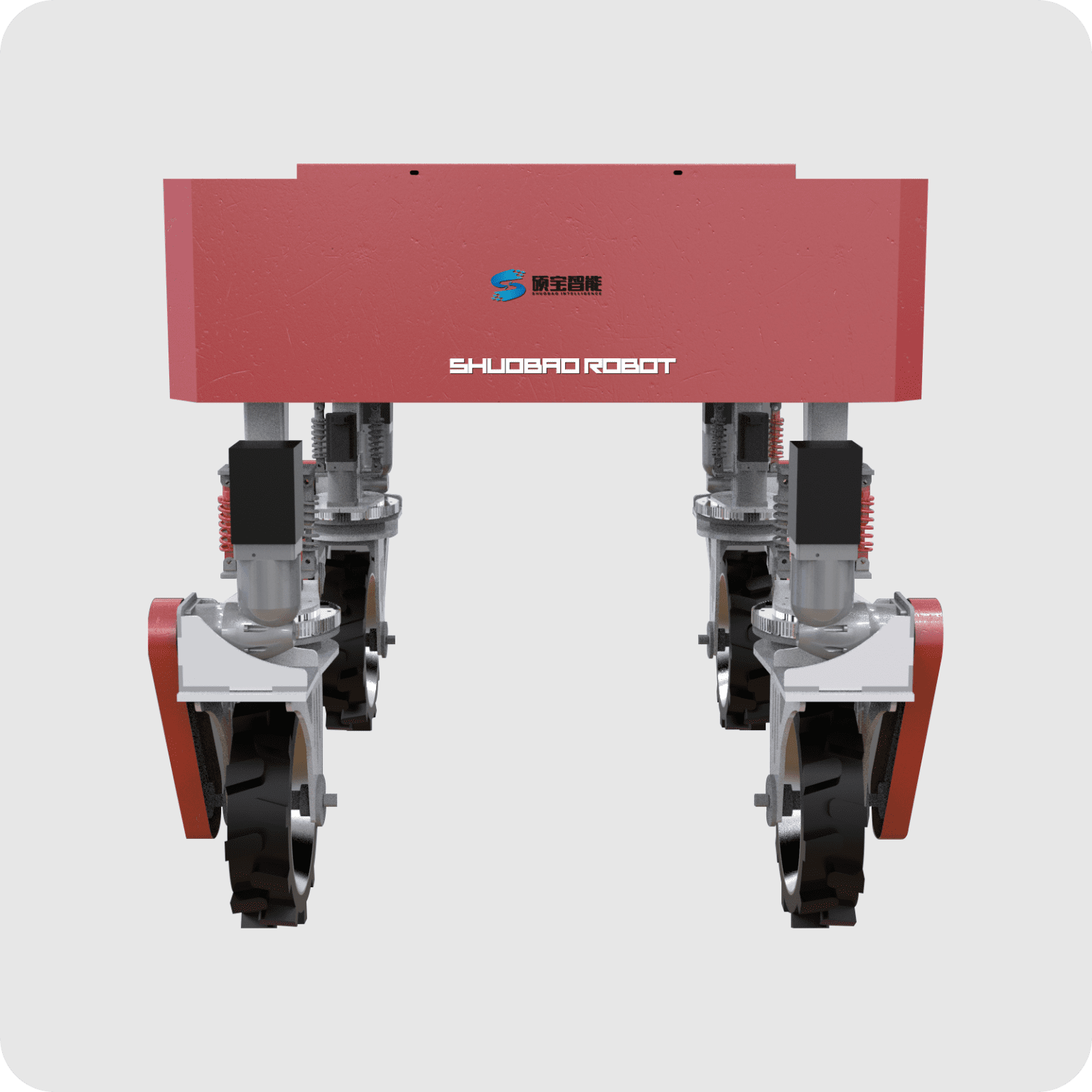 四轮四转农业机器人