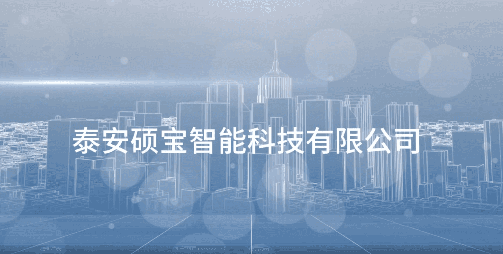 无人车底盘厂家