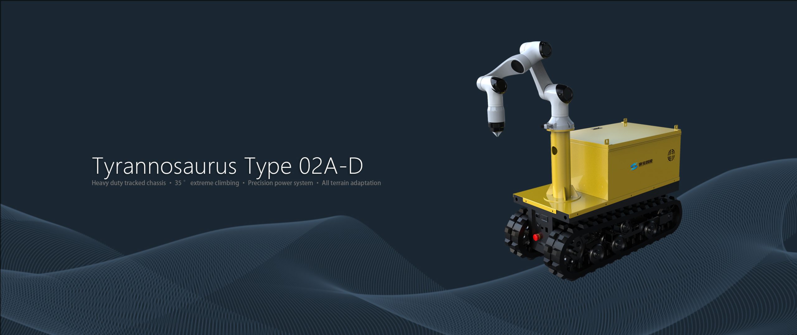 智能草莓采摘机器人在温室中自动采摘成熟草莓