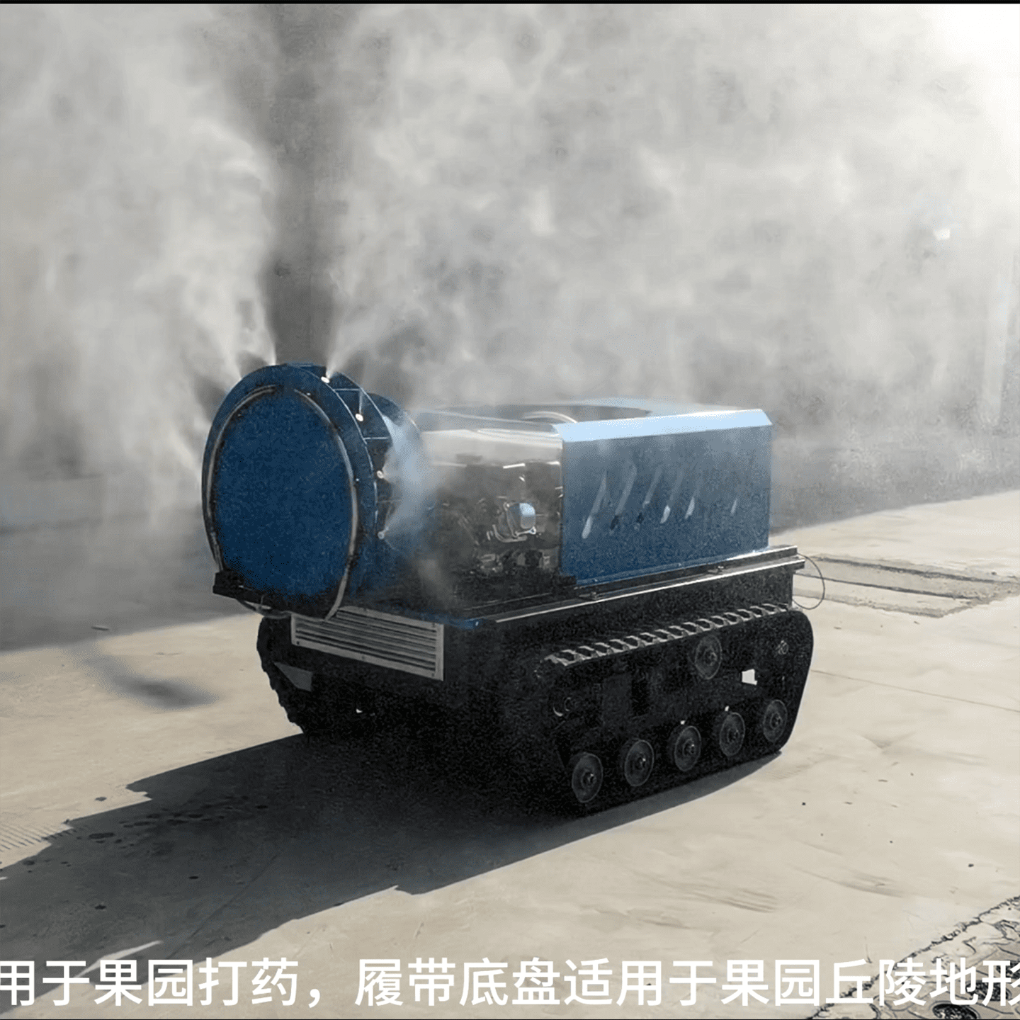 山地丘陵果园遥控打药车，省时省力不伤果