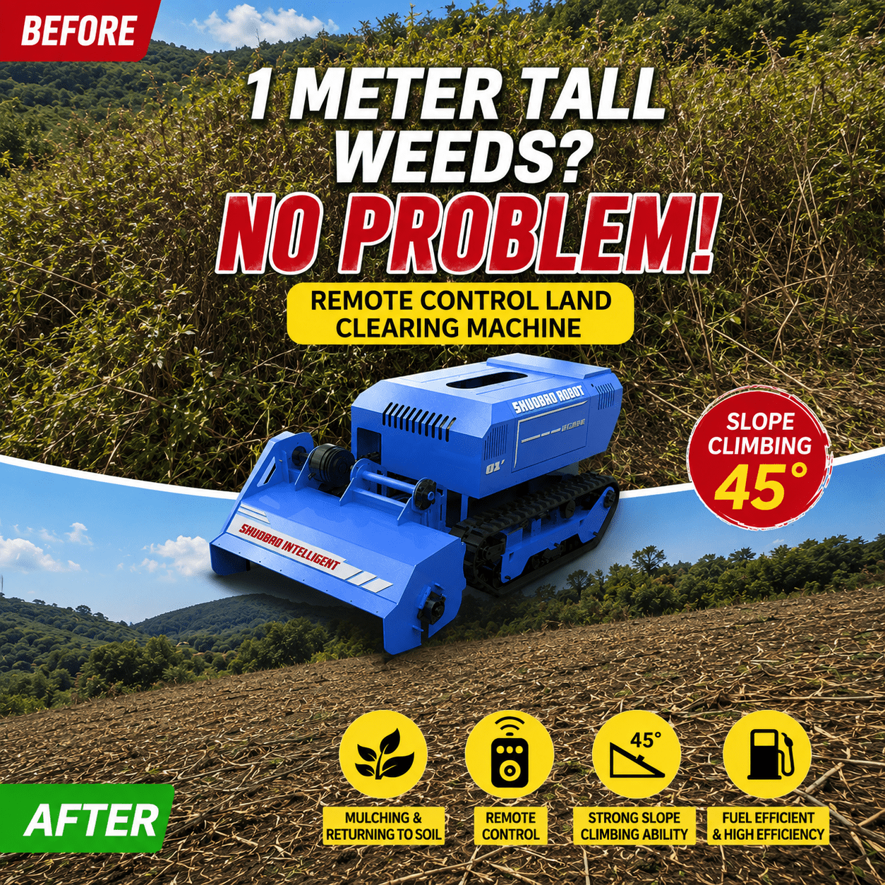 山地丘陵智能遥控拓荒机可爬45°