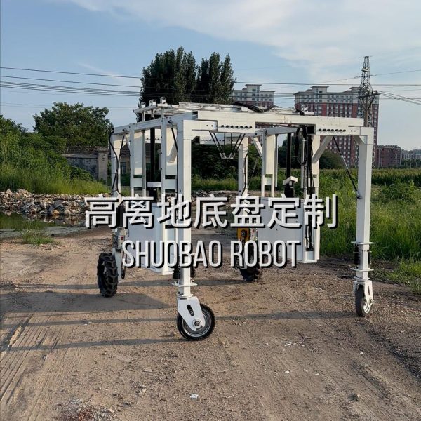 农业表型采集机器人底盘，2.6 米高离地结构，适用于中后期作物田间作业